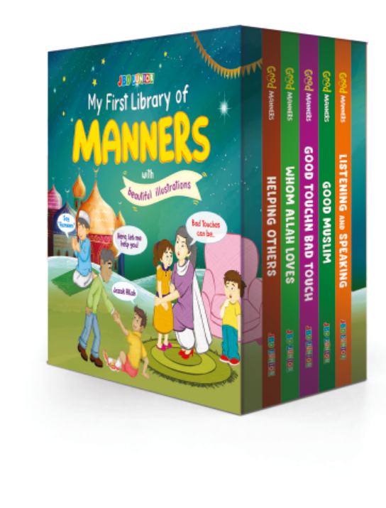 My FIRST LIBRARY Manners 3480