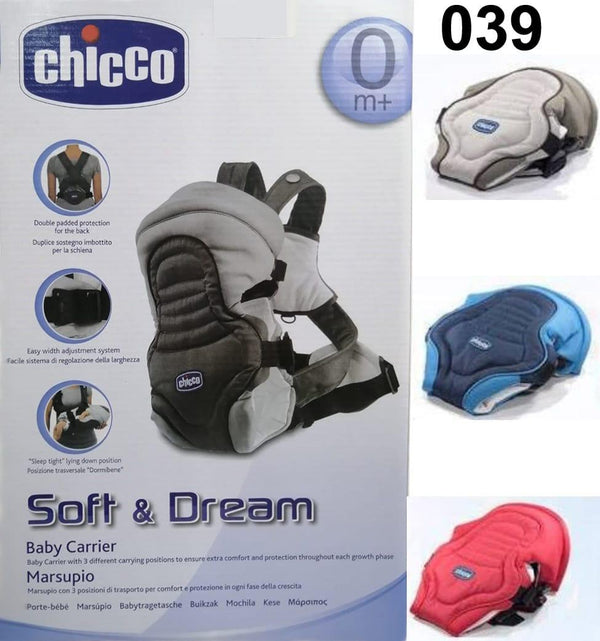 BABY CARRIER 039
