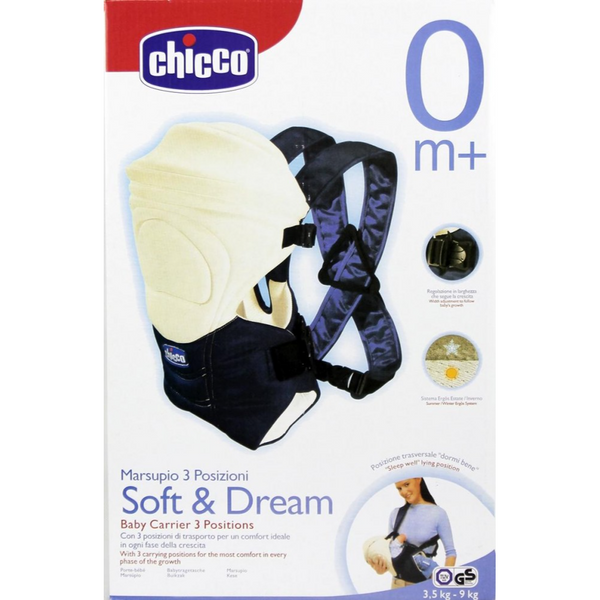 BABY CARRIER 033